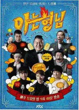 诗篇选取标准资料图